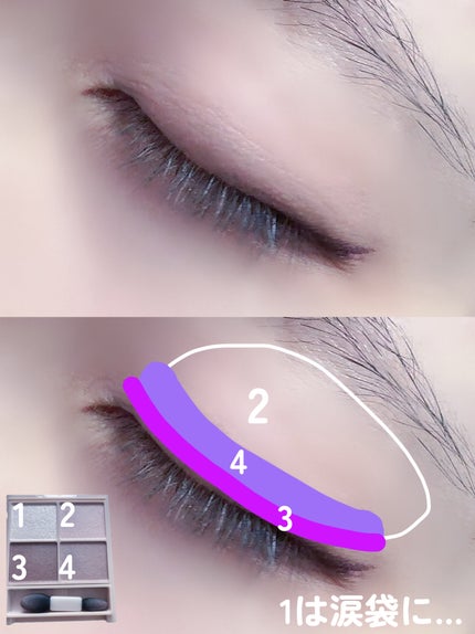 シルキースフレアイズ(マットタイプ)/キャンメイク/アイシャドウパレットを使ったクチコミ(7枚目)