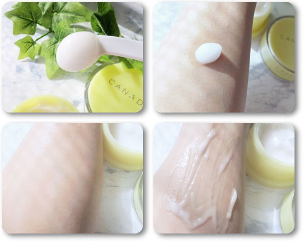 カナデル プレミアバランサー /CANADEL/オールインワン化粧品を使ったクチコミ（2枚目）