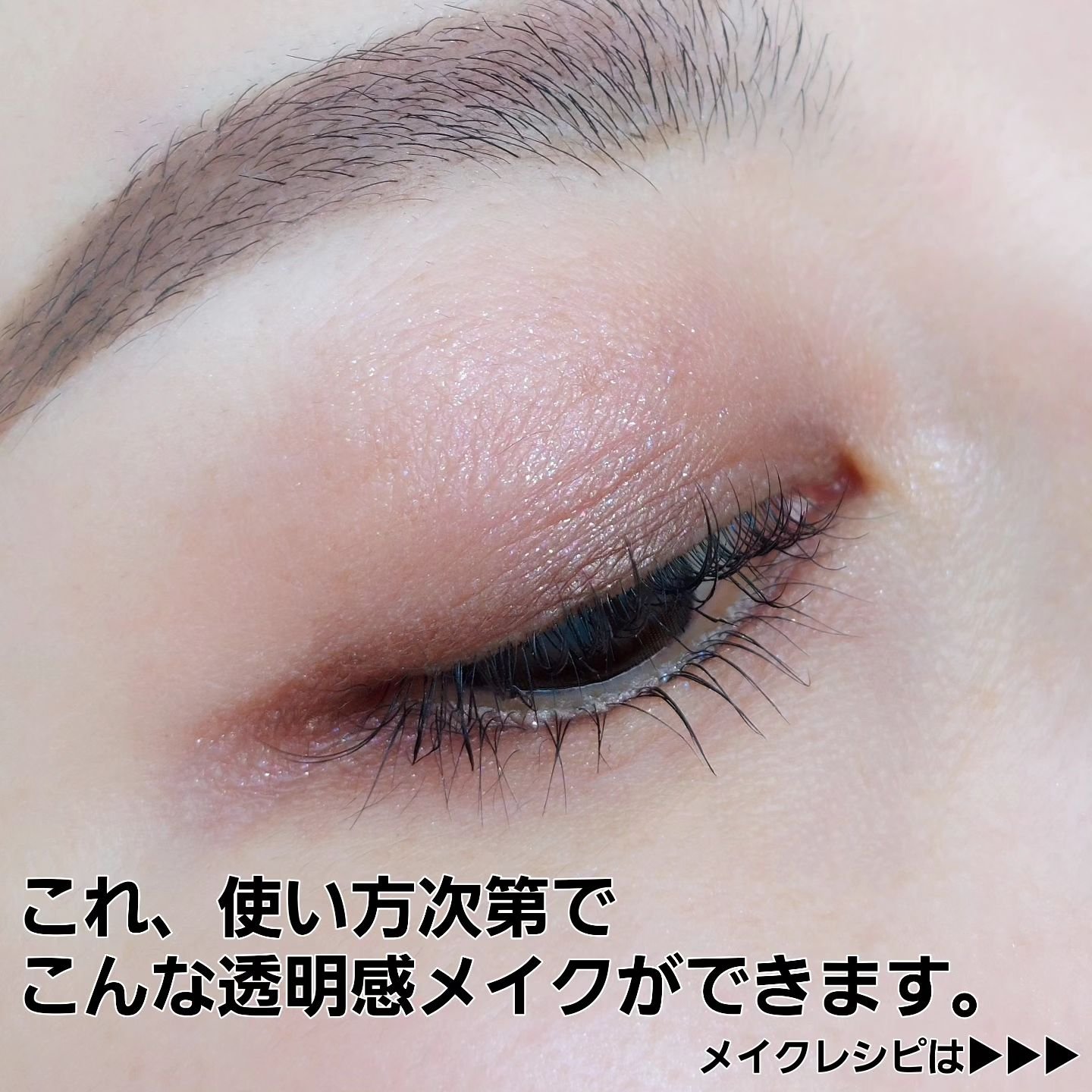 シグニチャー カラー アイズ/SUQQU/アイシャドウパレットを使ったクチコミ（3枚目）