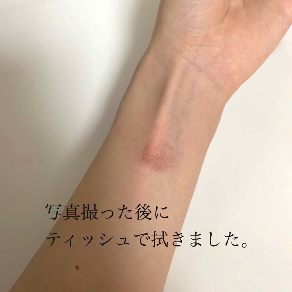 ウルトラ HD ジェル リップカラー/REVLON/口紅を使ったクチコミ（3枚目）