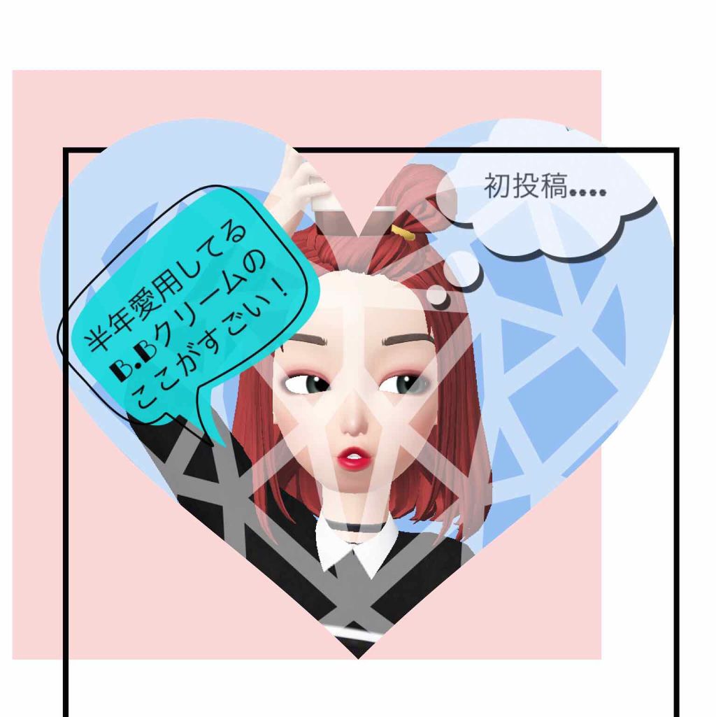 シークレットスキンCCベースゼロ/KATE/CCクリームを使ったクチコミ(1枚目)