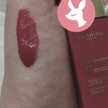 コンフォート リップオイル インテンス/CLARINS/リップグロスを使ったクチコミ（1枚目）