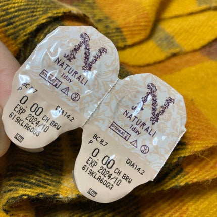 ナチュラリ ワンデー UVモイスチャー チャーミングブラウン/NATURALI/ワンデー(1DAY)カラコンの画像