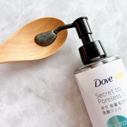 ダヴ 吸着毛穴ケア 洗顔ジェル/ダヴ/その他洗顔料を使ったクチコミ(2枚目)