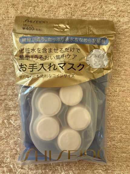 エリクシール シュペリエル リフトモイスト ローション TII <WE> 限定ビッグホトル/エリクシール/化粧水の画像