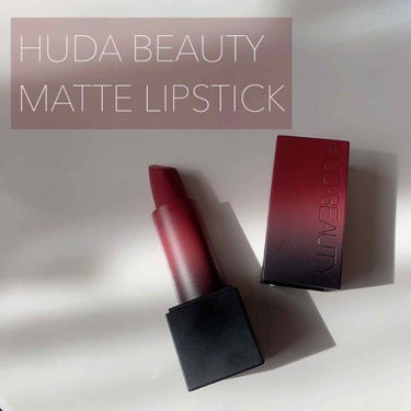 HUDA BEAUTY MATTE LIPSTICK 
THIRD DATE

2年ぶりの投稿です😂
海外コスメです♡
アイラッシュやアイシャドウが有名なHUDA BEAUTYです！ハワイのsephor