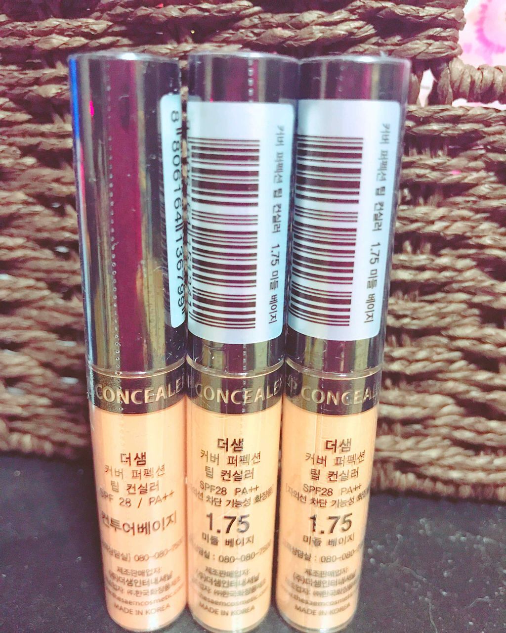 カバーパーフェクション チップコンシーラー/the SAEM/リキッドコンシーラーを使ったクチコミ(2枚目)