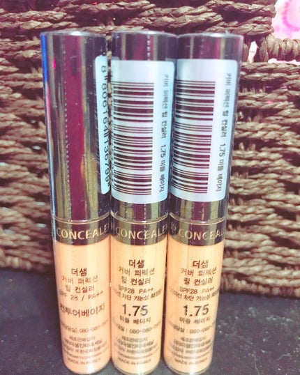 カバーパーフェクション チップコンシーラー/the SAEM/リキッドコンシーラーを使ったクチコミ(2枚目)