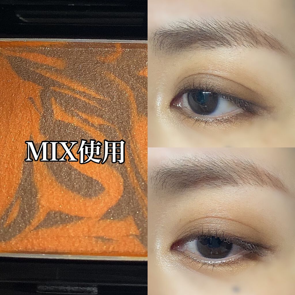 ヴィセ アヴァン シングルアイカラー マーブル/Visée/単色アイシャドウを使ったクチコミ（3枚目）