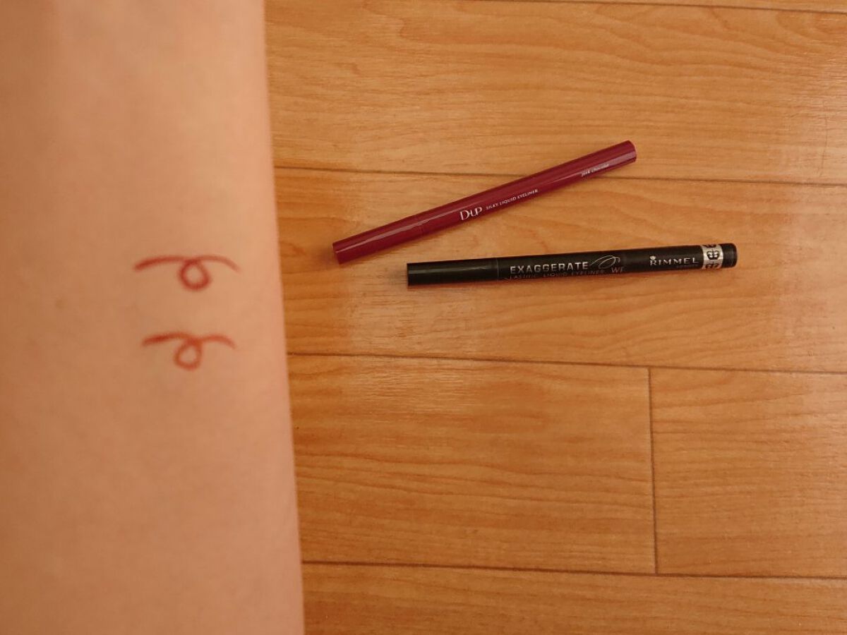 エグザジェレート ラスティングリキッドアイライナー WP 102/リンメル ロンドン/リキッドアイライナーを使ったクチコミ（1枚目）
