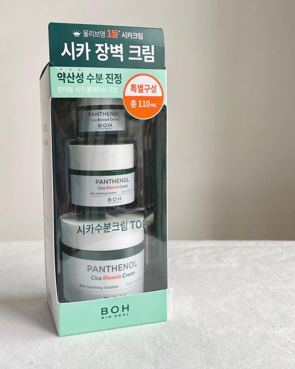 パンテノールシカブレミッシュクリーム/BIOHEAL BOH/フェイスクリームを使ったクチコミ(7枚目)