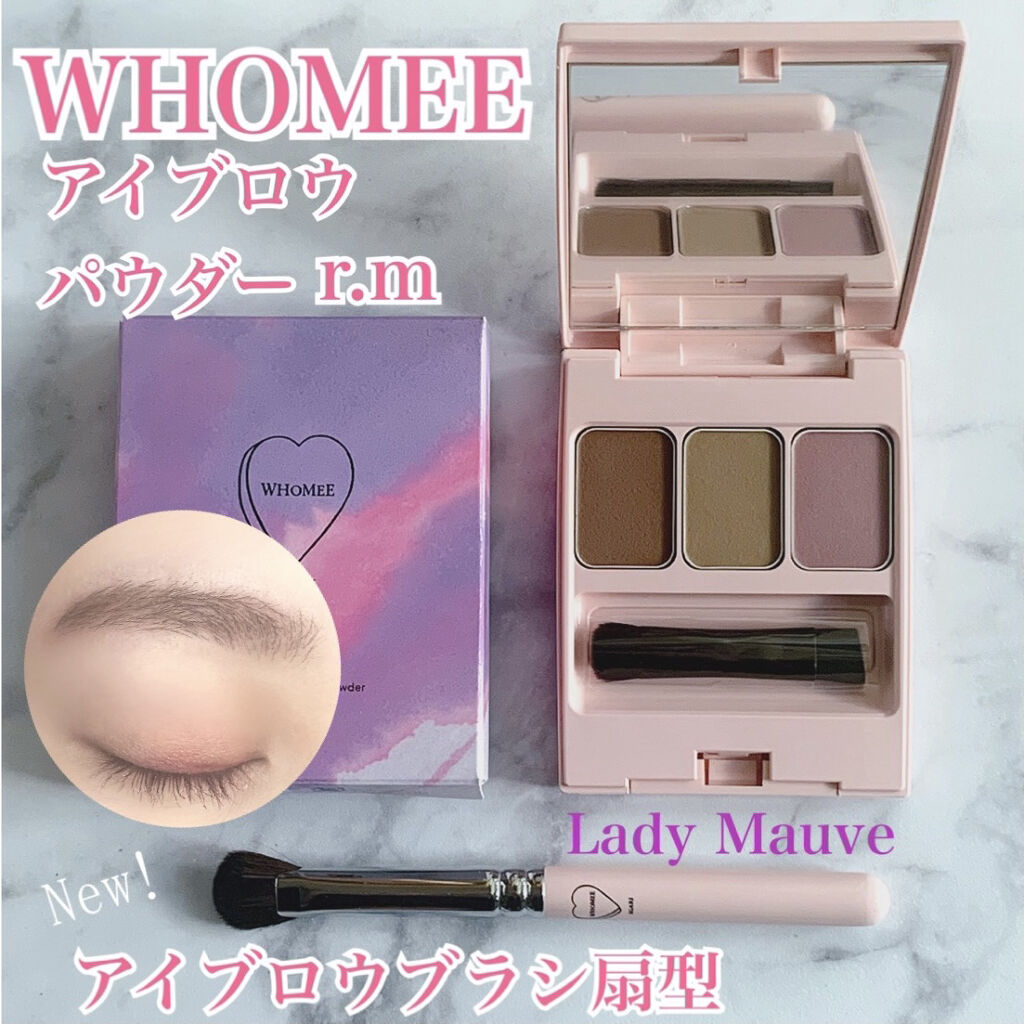 アイブロウブラシ 扇型 熊野筆/WHOMEE/メイクブラシを使ったクチコミ（1枚目）