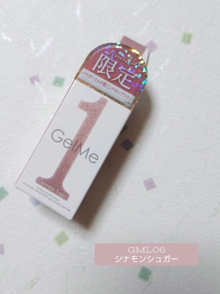 ジェルネイル/ジェルミーワン/ジェルネイルを使ったクチコミ(2枚目)