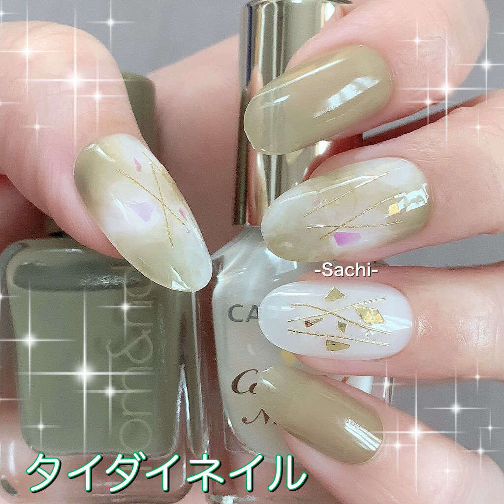 #セルフネイル,#ニュアンスネイル,#簡単ネイル,#プチプラネイル,#タイダイネイルのネイルデザイン