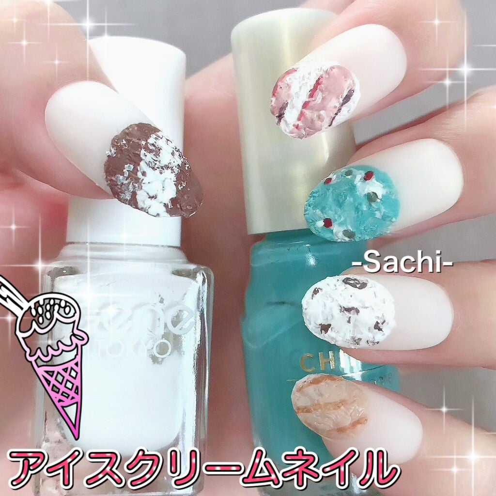 カラフルネイルズ/キャンメイク/マニキュアを使ったクチコミ(1枚目)