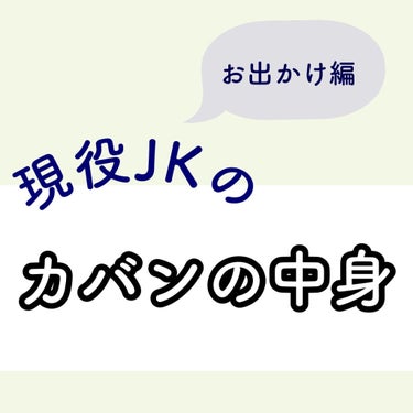 ラブ・ライナー リキッドアイライナーＲ３/ラブ・ライナー/リキッドアイライナーを使ったクチコミ（1枚目）