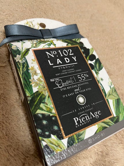 ピエナージュ UV&モイスト/PienAge/カラーコンタクトレンズを使ったクチコミ(2枚目)