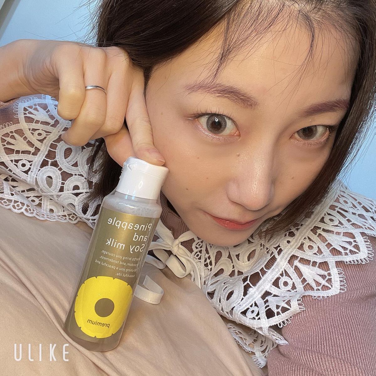 パイナップル豆乳ローションプレミアム/鈴木ハーブ研究所/ボディローションを使ったクチコミ（1枚目）