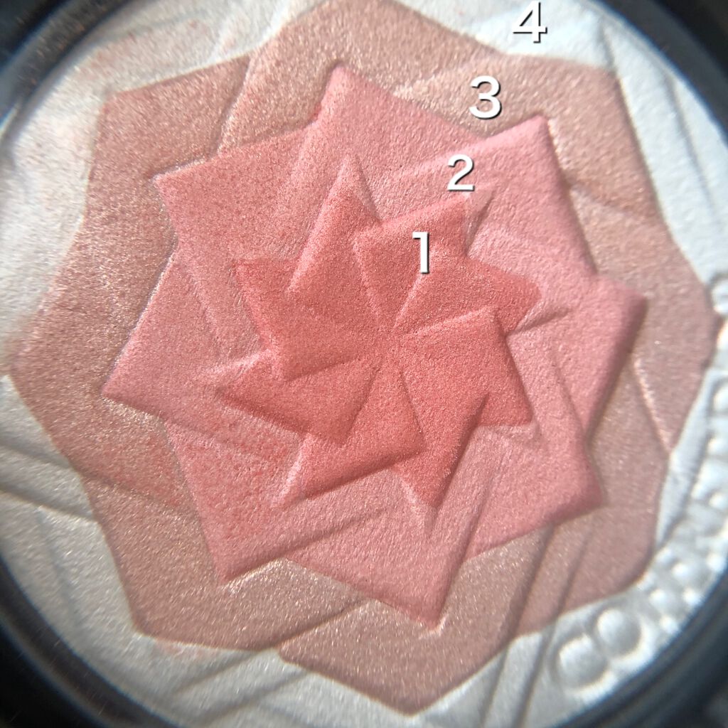 スマイルアップチークスS/コフレドール/パウダーチークを使ったクチコミ(2枚目)