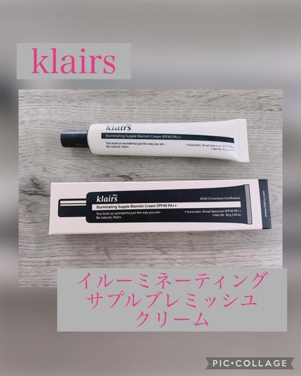 イルミネーティングサプルブレミッシュクリーム(40ml)/Klairs/化粧下地を使ったクチコミ(1枚目)