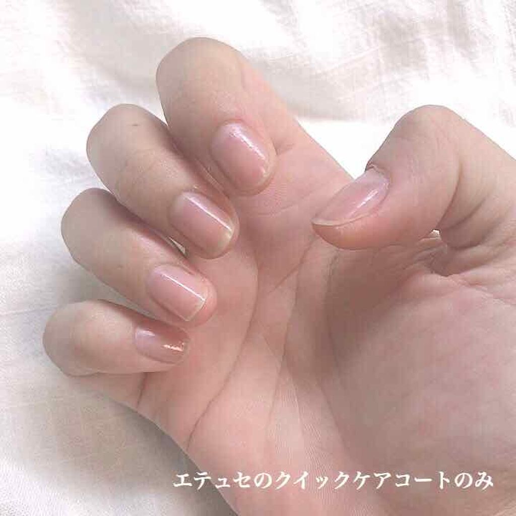 BWポリジェリカプレミアム 3in1/ビューティーワールド/ジェルネイルを使ったクチコミ（2枚目）