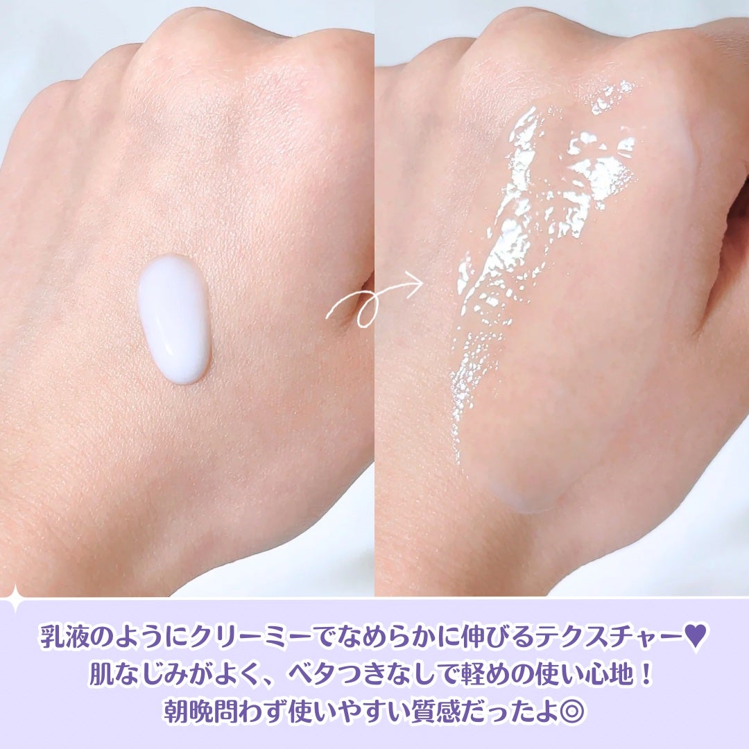 バクチオールポアジェットセラム/Dr.G/美容液を使ったクチコミ(3枚目)