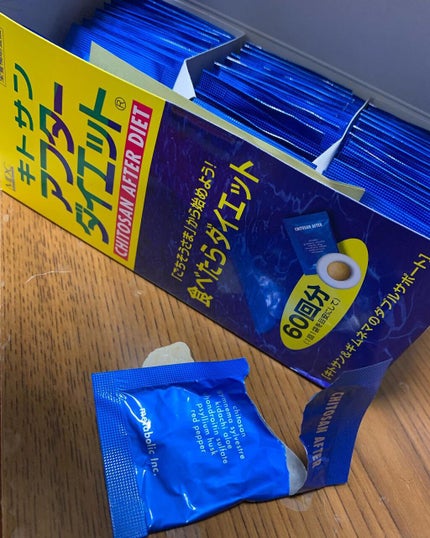 キトサン・アフターダイエット 徳用/メタボリック/ボディサプリメントを使ったクチコミ(1枚目)