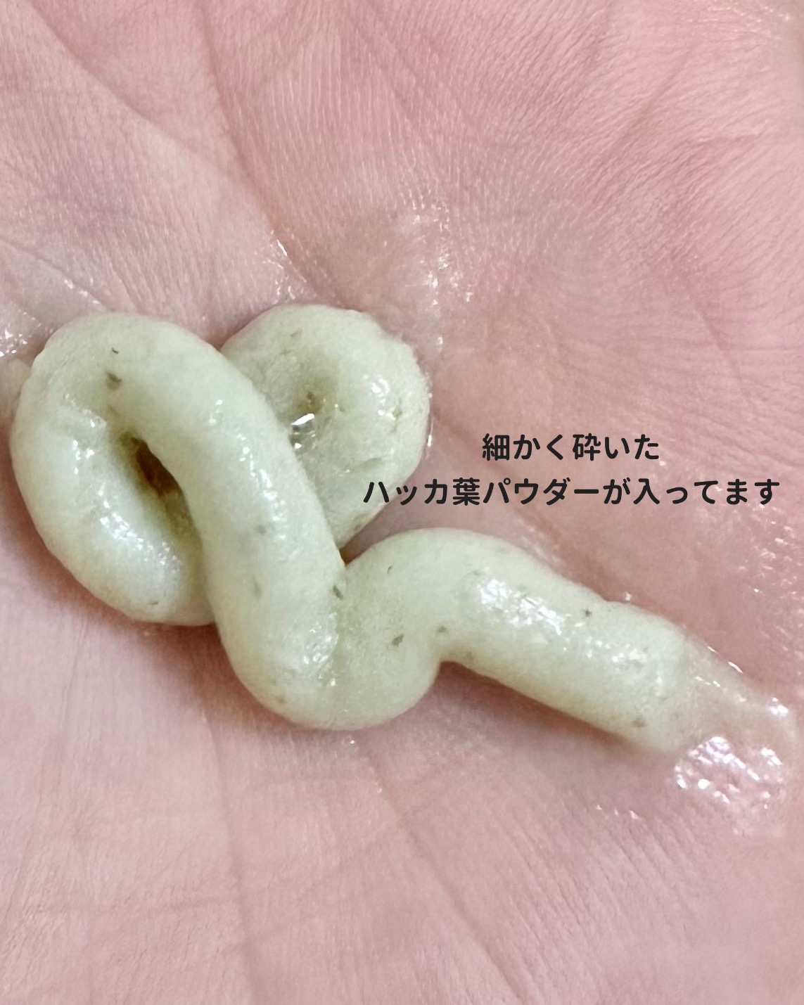 CICA 洗顔フォーム /YBK/洗顔フォームを使ったクチコミ（3枚目）