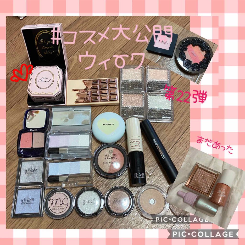 ダイヤモンドライト マルチユース ハイライター/Too Faced/パウダーハイライトを使ったクチコミ（1枚目）