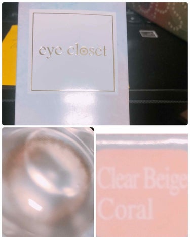 eye closet 1DAY（アイクローゼット ワンデー） CLEAR BEIGE CORAL/EYE CLOSET/ワンデー（１DAY）カラコンを使ったクチコミ（3枚目）