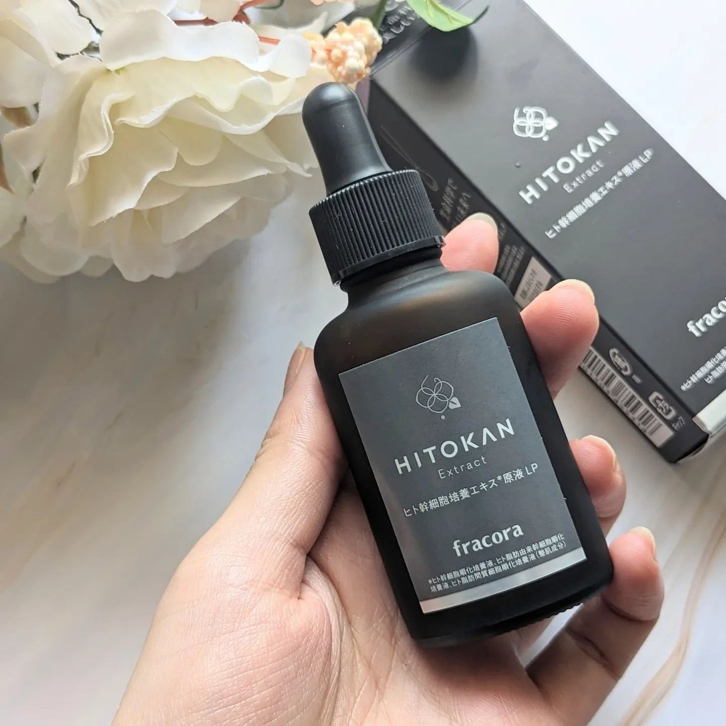 ヒト幹細胞培養エキス原液 LP/fracora/美容液を使ったクチコミ(2枚目)