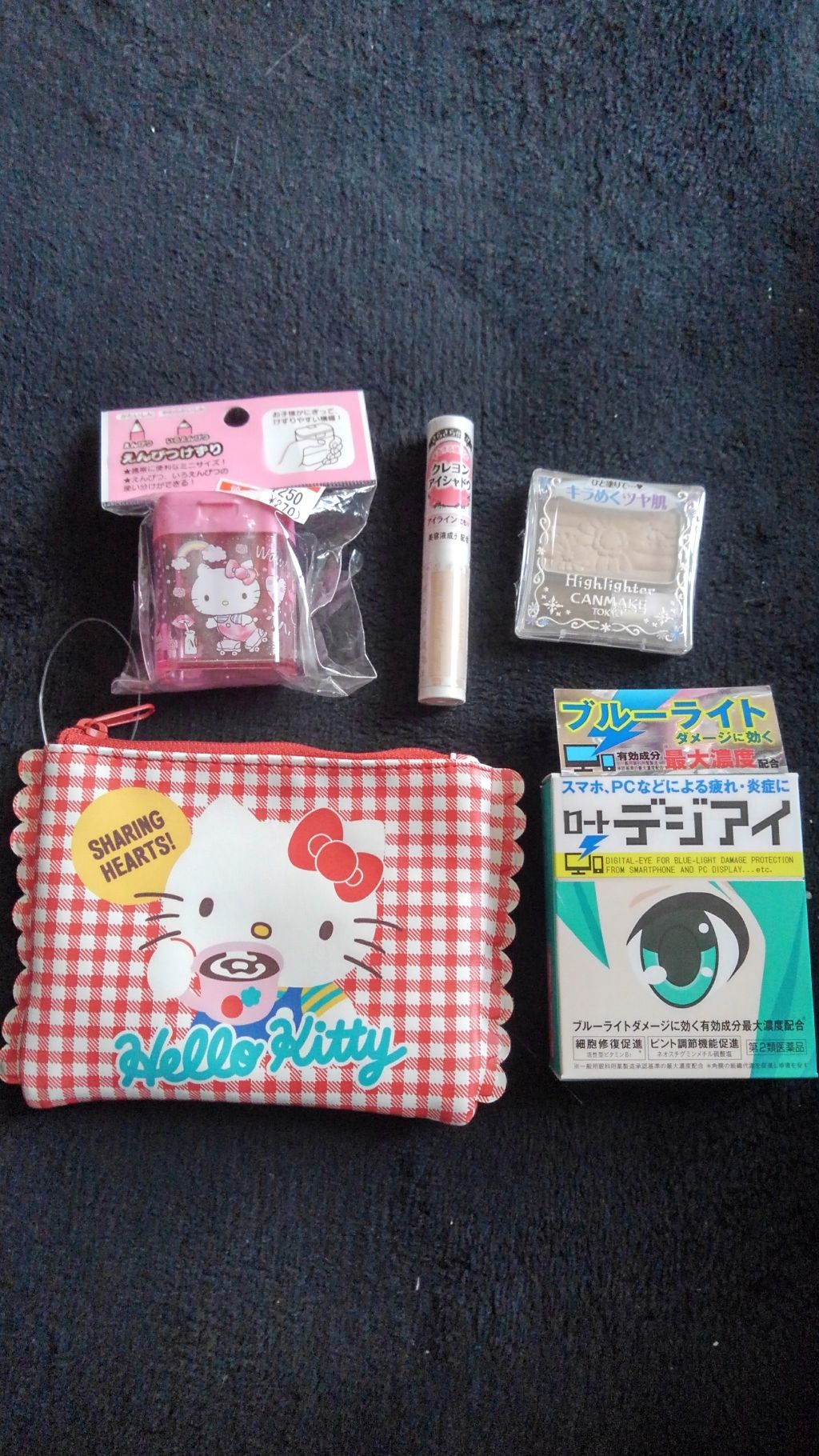 ハイライター/キャンメイク/パウダーハイライトを使ったクチコミ(1枚目)