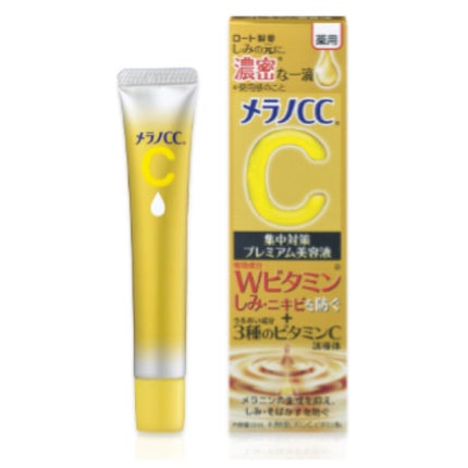 薬用しみ集中対策 プレミアム美容液/メラノCC/美容液を使ったクチコミ(1枚目)