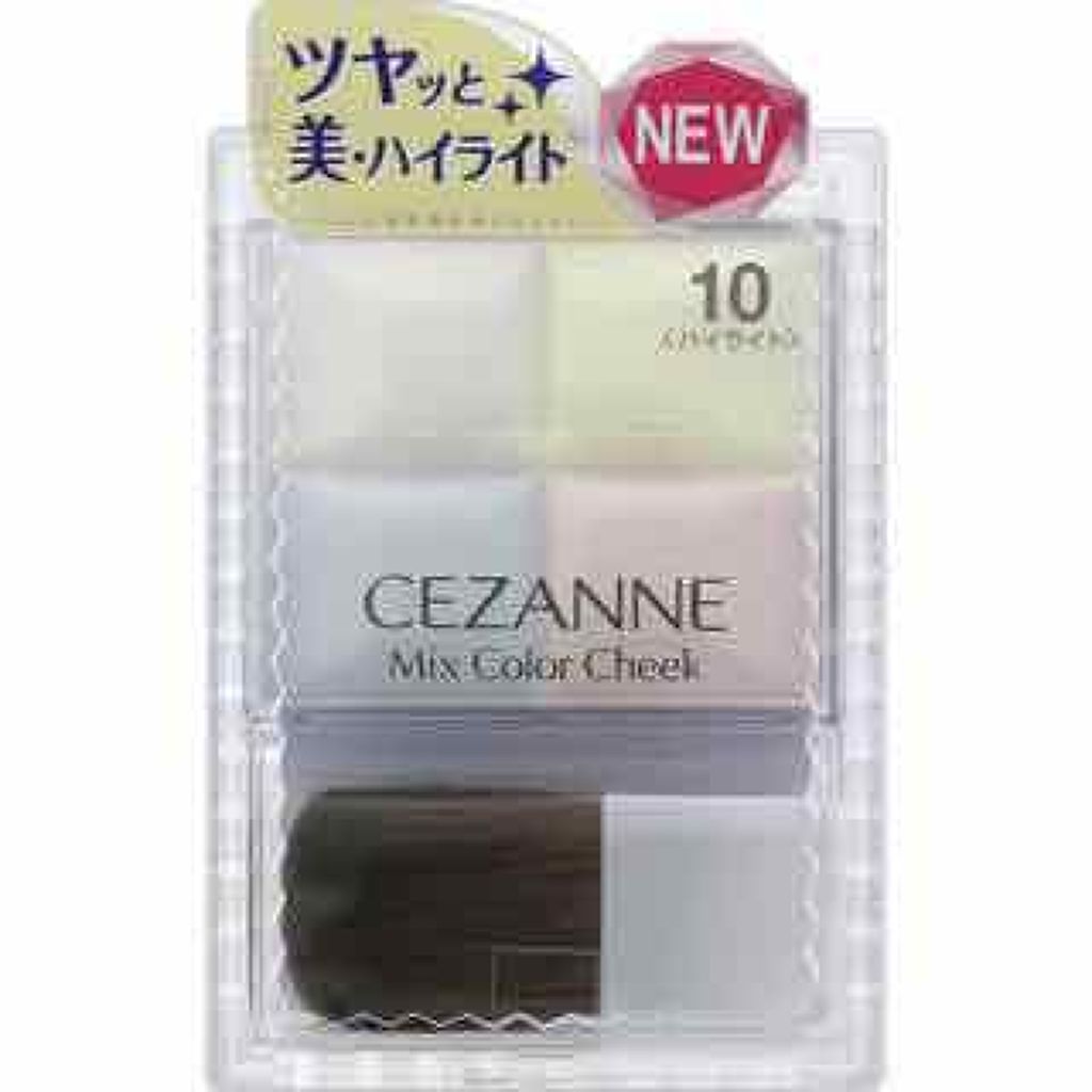 ミックスカラーチーク/CEZANNE/パウダーチークを使ったクチコミ（1枚目）
