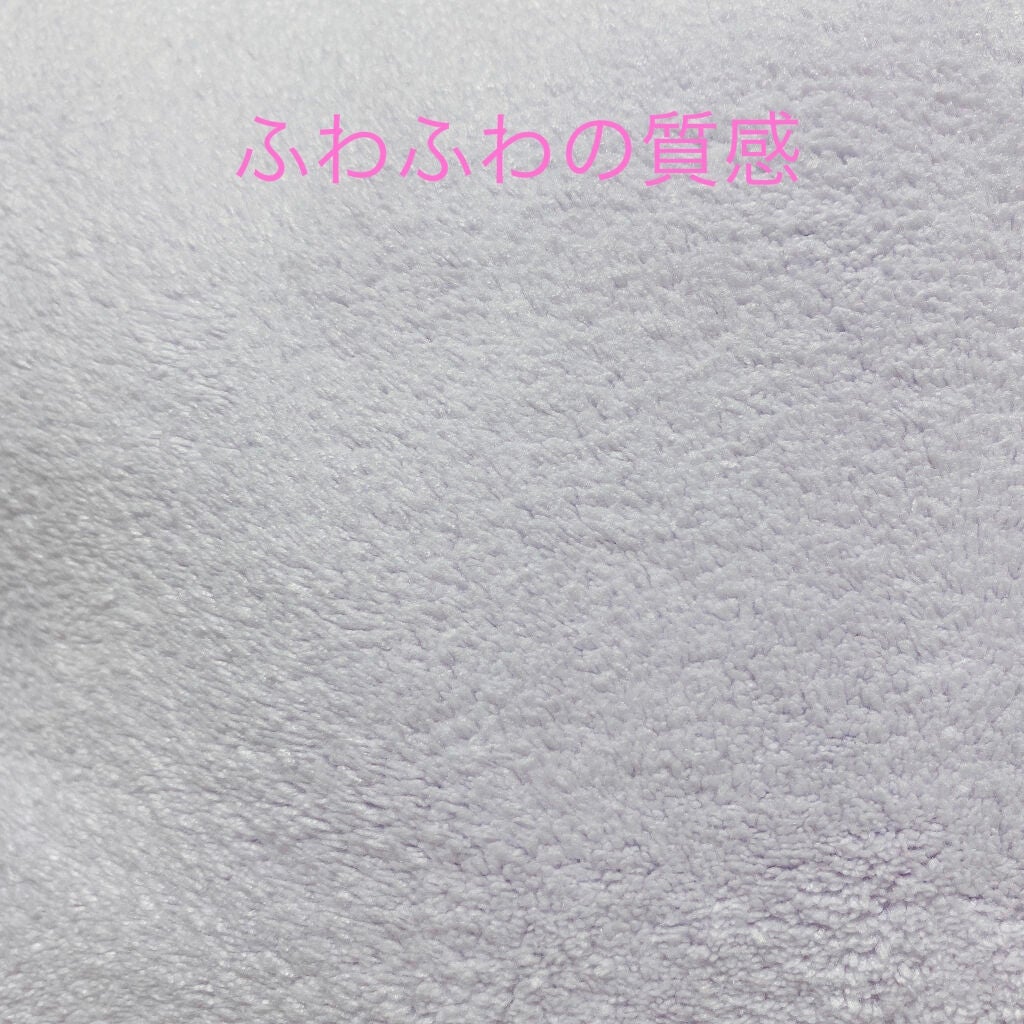 ヘアドライマイクロファイバータオル/ハホニコハッピーライフ/ヘアケアグッズを使ったクチコミ(2枚目)