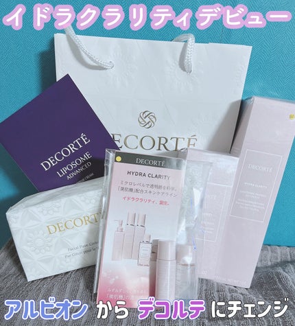 イドラクラリティ 薬用 トリートメント エッセンス ウォーター/DECORTÉ/化粧水を使ったクチコミ(1枚目)