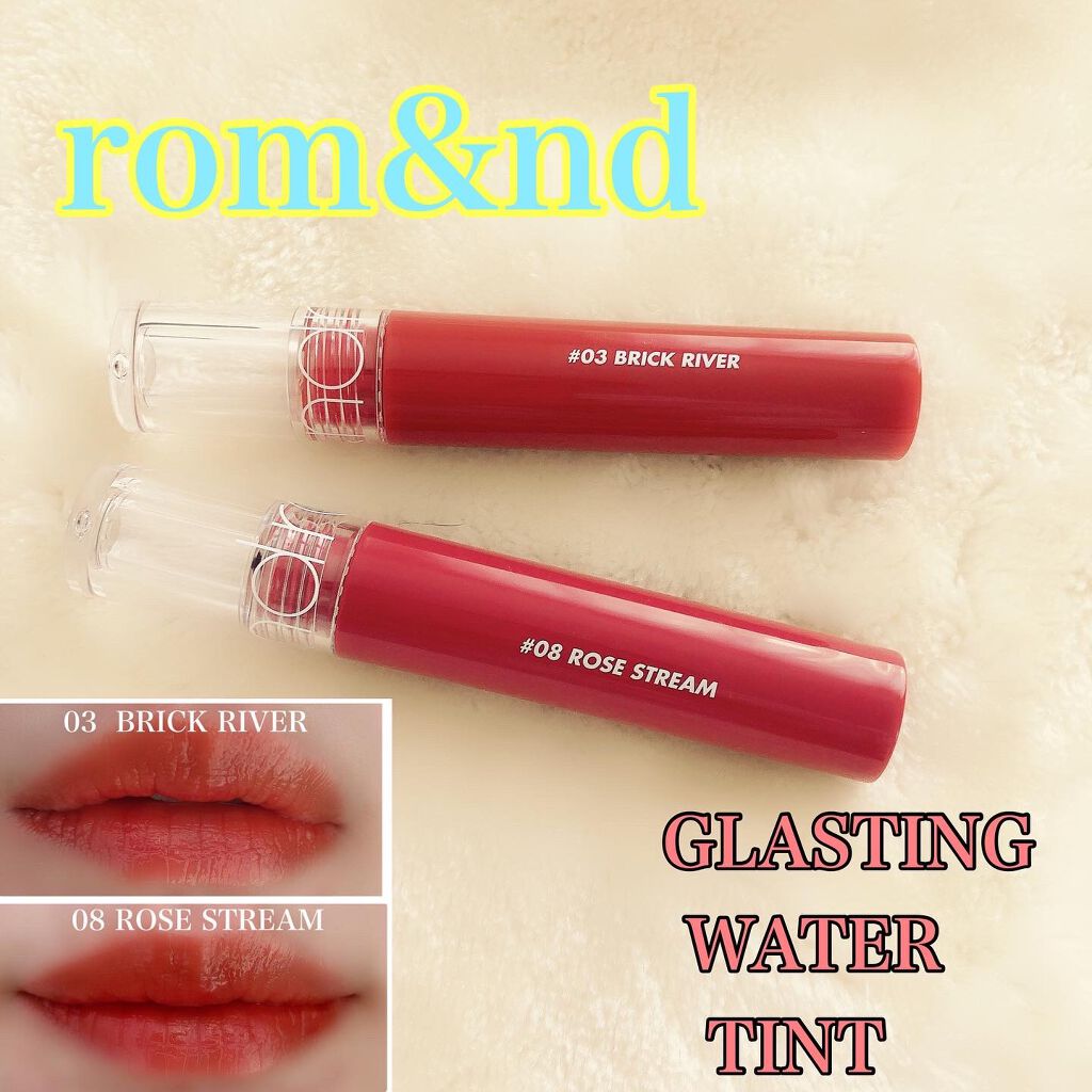 グラスティングウォーターティント/rom&nd/リップティントを使ったクチコミ(1枚目)