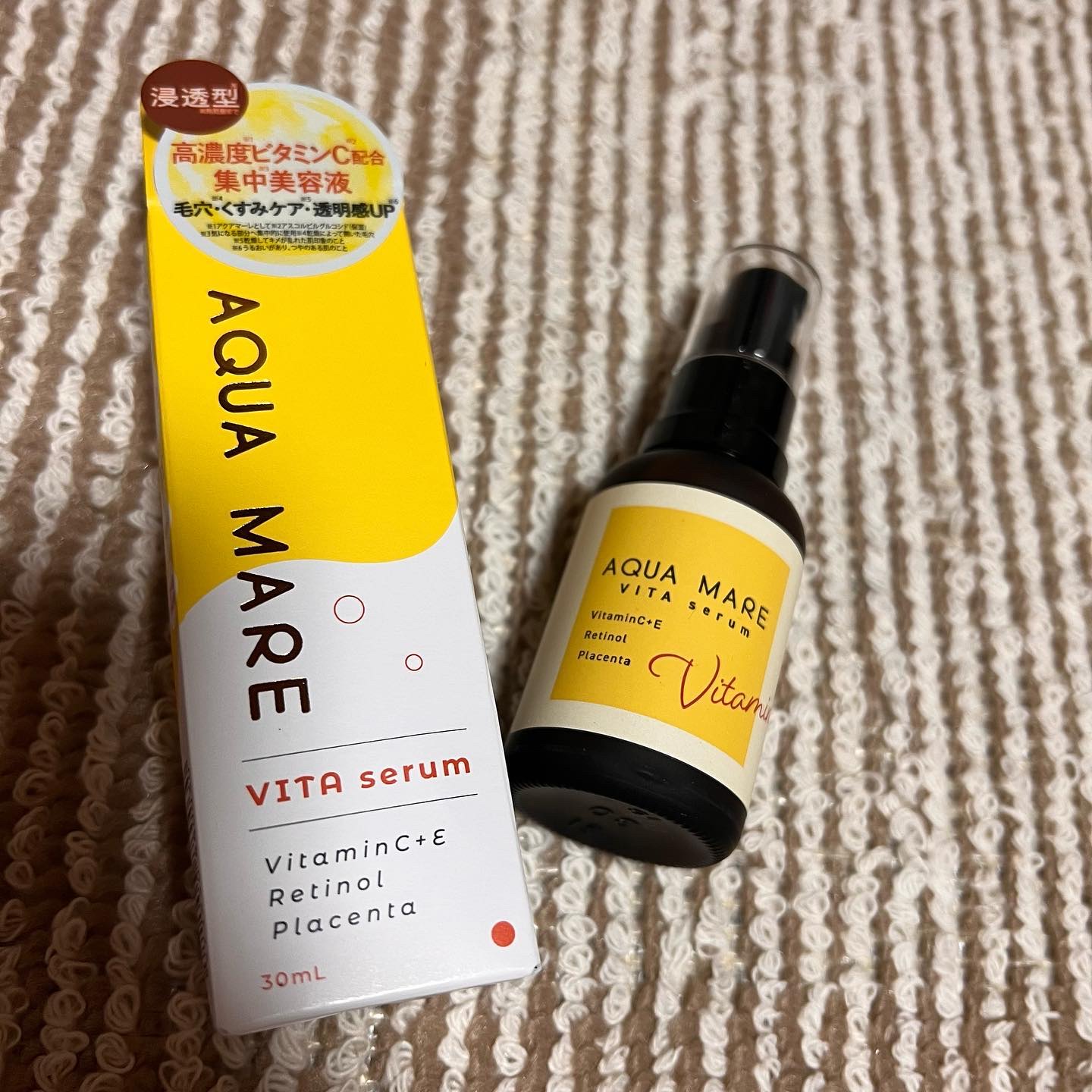 ビタセラム/AQUA MARE/美容液を使ったクチコミ（2枚目）
