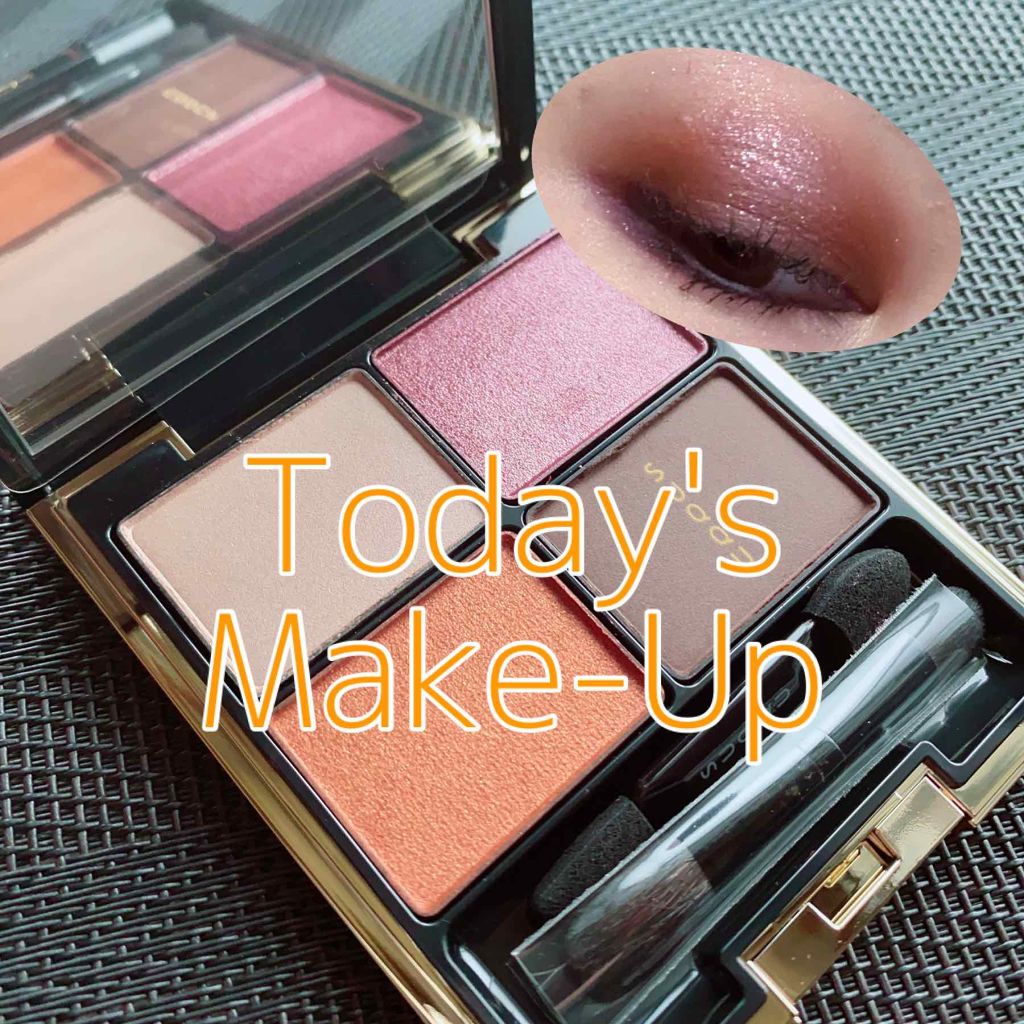 デザイニング カラー アイズ/SUQQU/アイシャドウパレットを使ったクチコミ(1枚目)