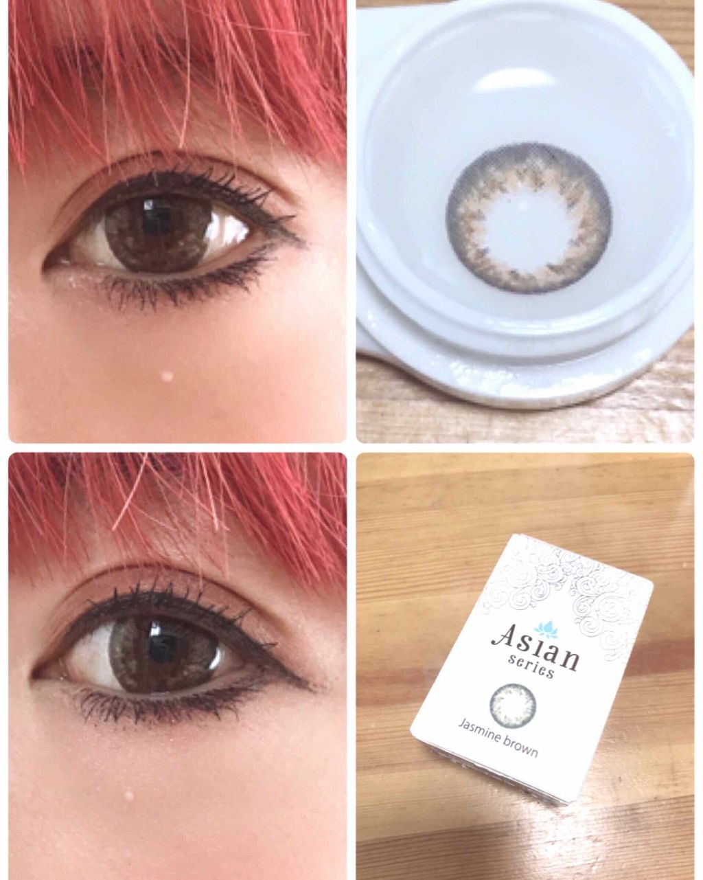アイトゥーアイ アジアン マンスリー/eyetoeye/１ヶ月（１MONTH）カラコンを使ったクチコミ（1枚目）