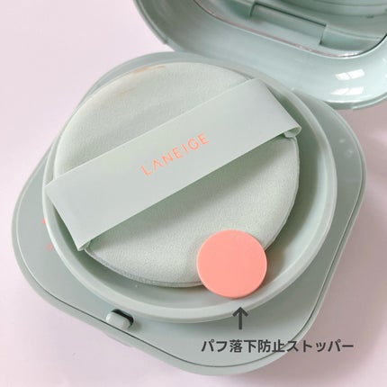 ネオクッション マット N/LANEIGE/クッションファンデーションを使ったクチコミ(4枚目)