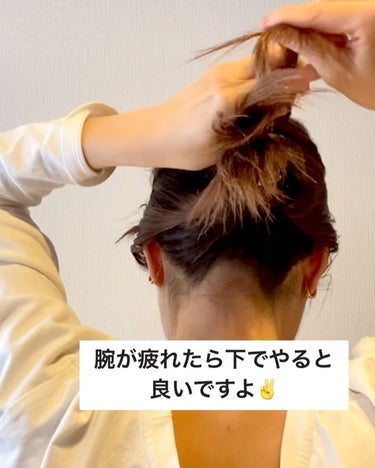 AYO hair on LIPS 「【えっ寝起きから？1分でまとめ髪🧡巻きなしピンなしゴムだけ！】..」（5枚目）
