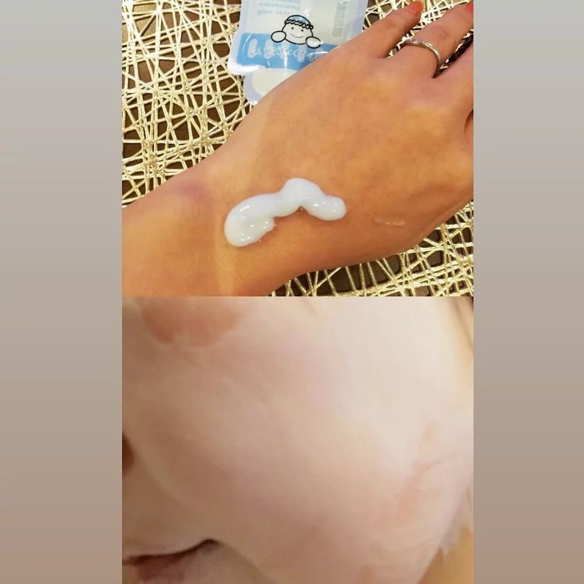 マジックバブルエッセンスパックMINI/BAKER7/シートマスク・パックを使ったクチコミ(2枚目)