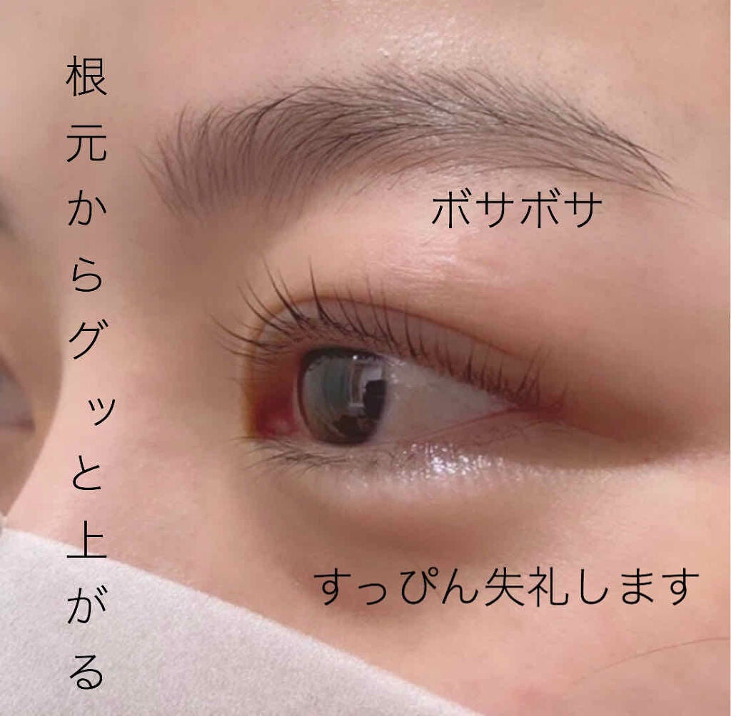 ããããðŽ on LIPS ãä»åã¯è³Œå
¥ããååã®ã¬ãã¥ãŒãšãã§ã¯ãªãããªãžã§ã³ãã©ãã·ã¥ãª..ãïŒ2æç®ïŒ