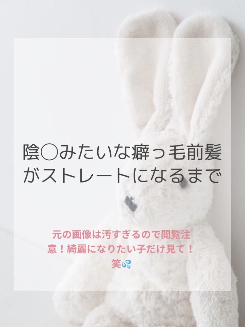 オイルトリートメント #EXヘアリペアオイル/ルシードエル/ヘアオイルを使ったクチコミ（1枚目）