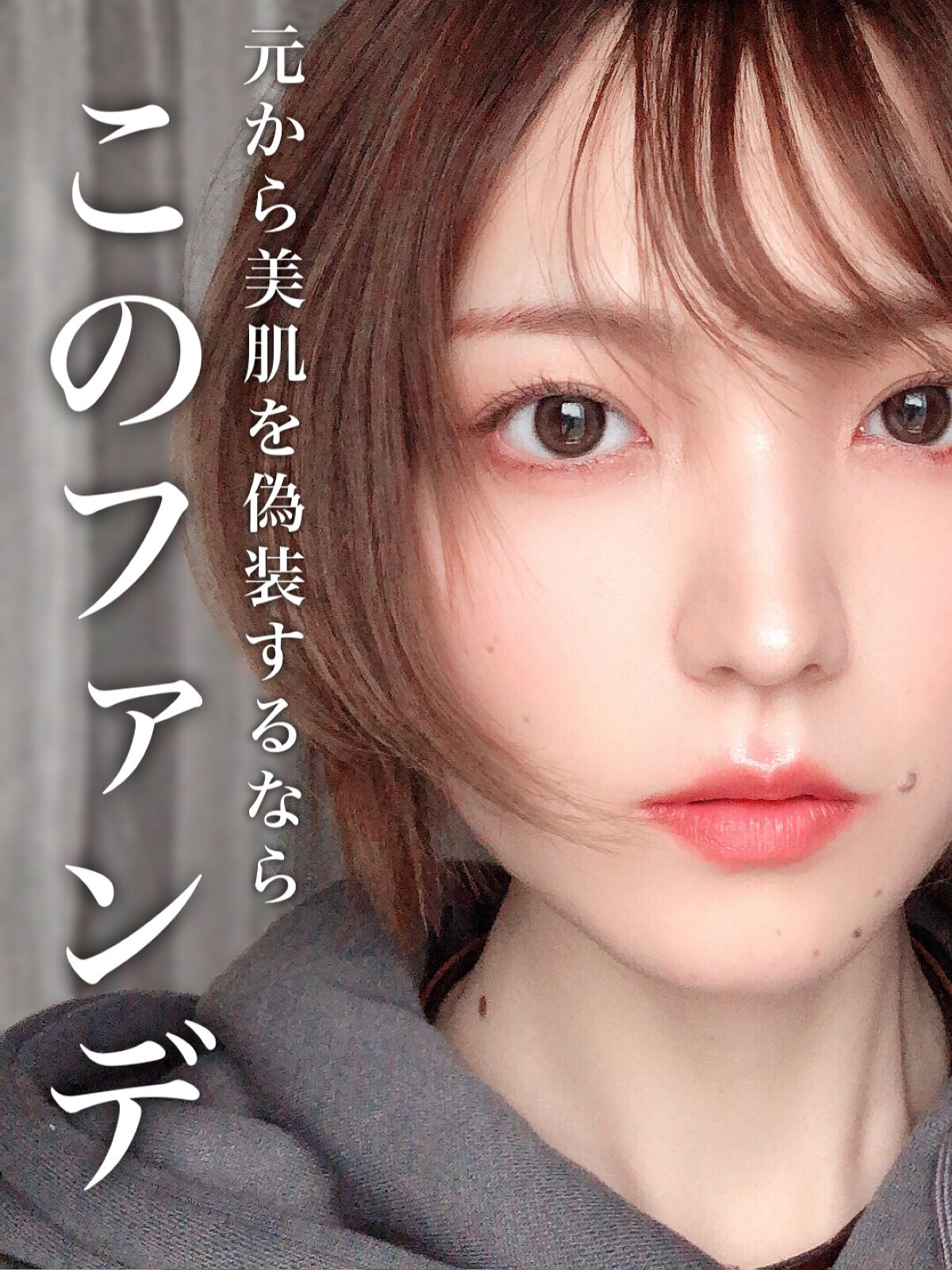 ダイヤモンドシリーズ 星空リキッドアイシャドウ PK 01 桜狩り/ZEESEA/リキッドアイシャドウを使ったクチコミ（2枚目）