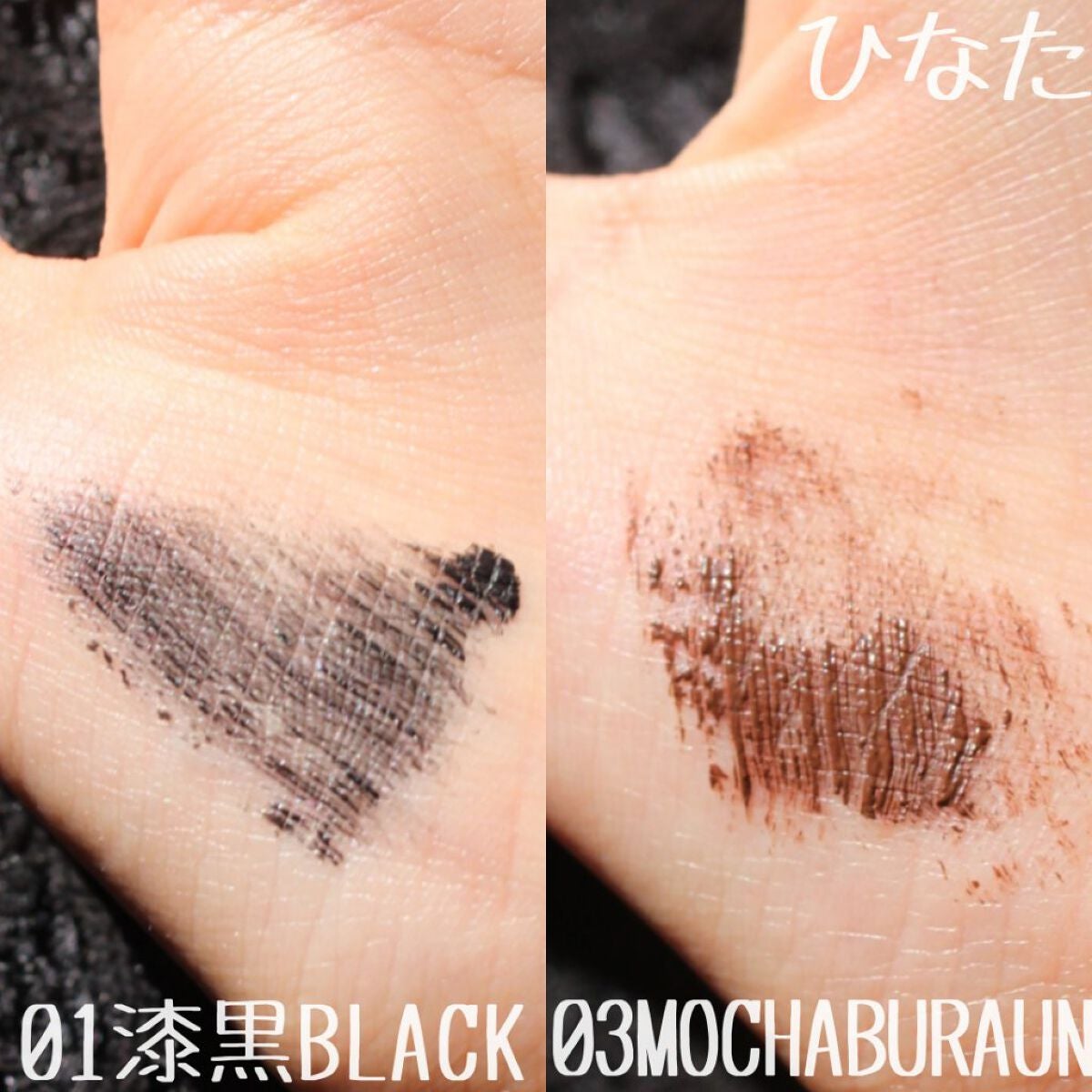 オペラ マイラッシュ アドバンスト/OPERA/マスカラを使ったクチコミ(6枚目)