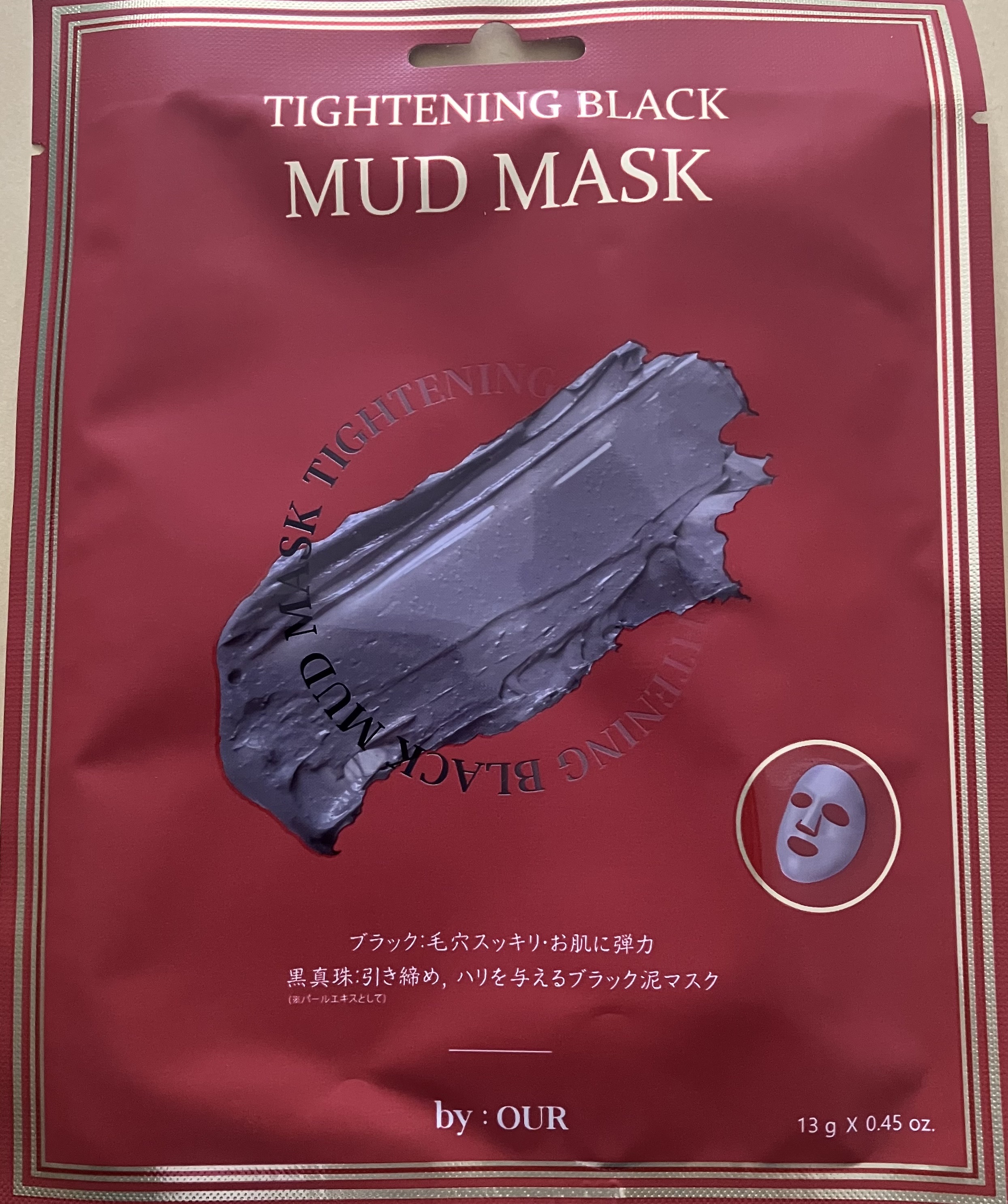 タイトニングブラック マッドマスク/by : OUR/シートマスク・パックを使ったクチコミ（1枚目）