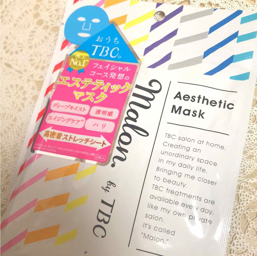 Malon.by TBC エステティックマスク/TBC/シートマスク・パックを使ったクチコミ（1枚目）