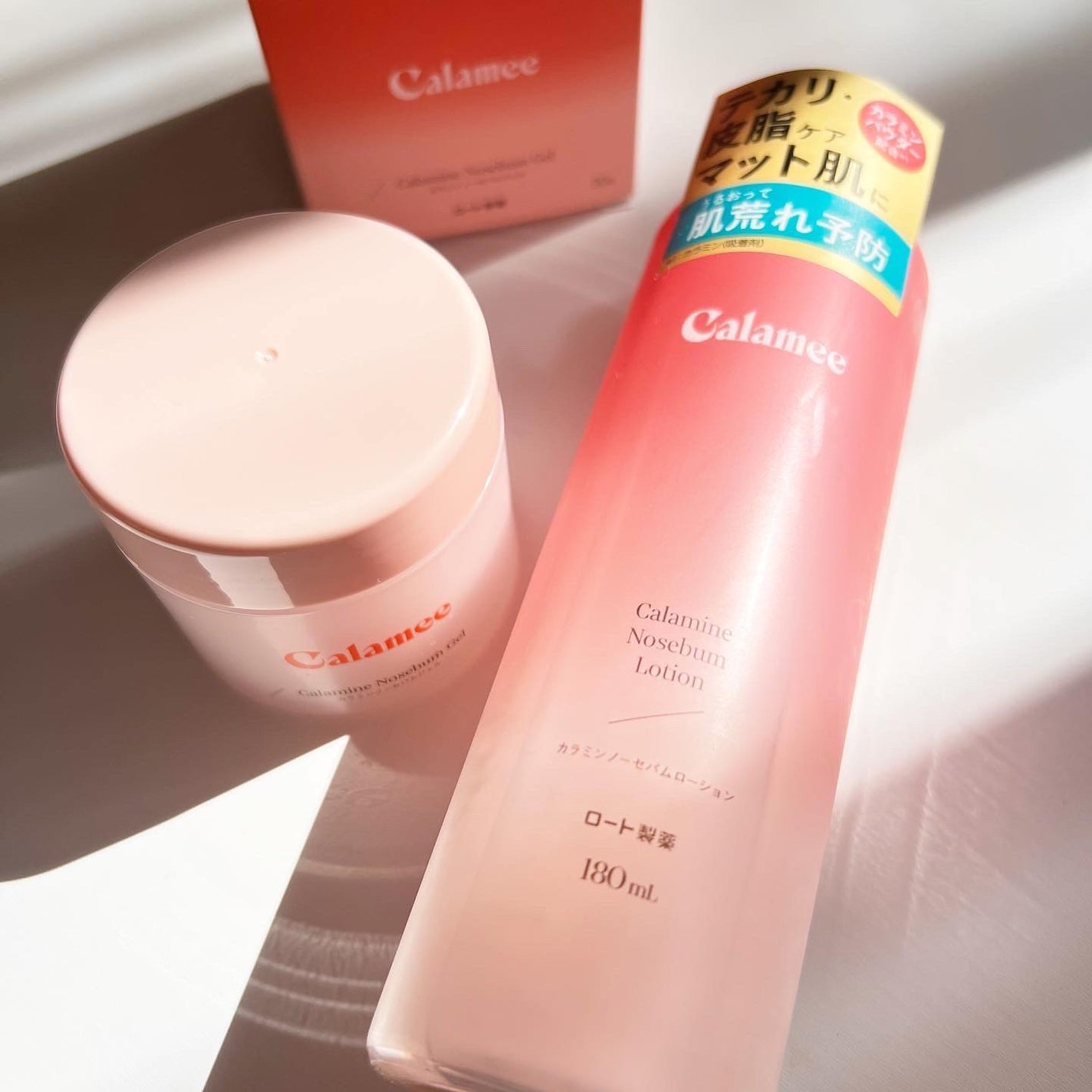 カラミー カラミンノーセバムローション/Calamee/化粧水を使ったクチコミ(1枚目)